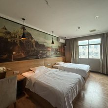 尚优精品公寓(三中村三新百货店)