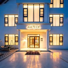 如雅·繁花里Villas美宿(开封万岁山武侠城清明上河园店)