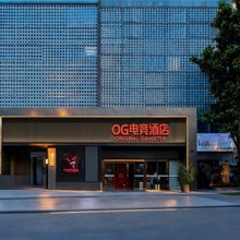 OG电竞酒店(厦门火车站明发商业广场店)