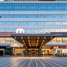 珠海象往九洲酒店(情侣路海滨泳场店)