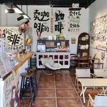 湄洲岛海岛印记民宿(魟鼻尾沙滩店)
