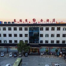 秦园商务酒店(应县木塔景区店)