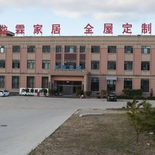 梅河口龙霖民宿(海龙湖店)