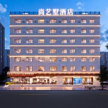 尚艺墅· 商旅假日酒店丨Boque Hotel(延吉延边大学水上市场店)