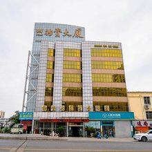 物资大厦商务酒店(南阳火车站新华城市广场店)