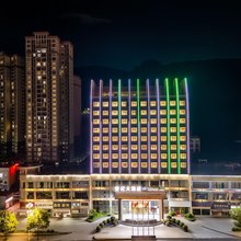 世纪大酒店(遵义务川世纪新城民族体育馆店)