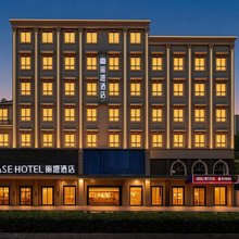 丽橙酒店·悦(武汉汉口火车站长港路地铁站店)