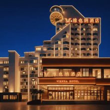 维也纳酒店(三门峡崤山路市府店)