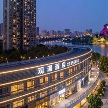 观瀑酒店(柳州五星步行街店)