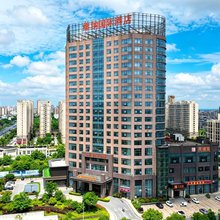 维纳国际酒店(鹰潭贵溪站市政府店)