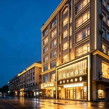 深圳红星连锁酒店(松岗地铁站店)