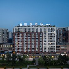 成都璟悦酒店(天河路地铁站店)