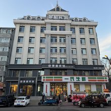 哈尔滨景和宾馆(呼兰公路客运站店)