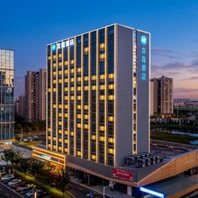 汉庭酒店(常州金坛吾悦广场店)