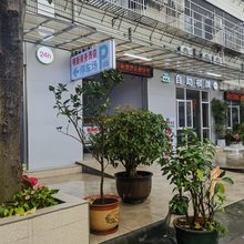 明新商务公寓(中山彩虹大道店)