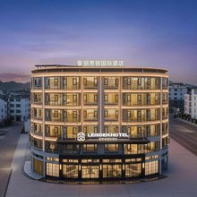 浦江LEISDEN丽思顿国际酒店