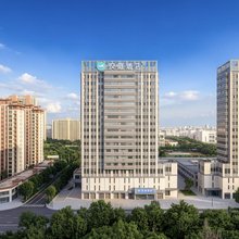汉庭酒店(渭南富平双创大厦店)
