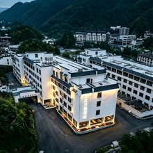 艺龙万国酒店(黄山风景区南门换乘中心店)