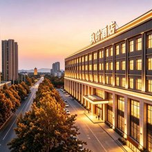 淄博秋叶酒店(山东理工大学陶瓷琉璃馆店)