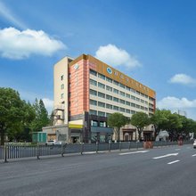 丽晶假日商务酒店(宁波镇海枫园地铁站店)