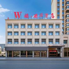 W·福瑞华酒店(随州广水印台广场店)