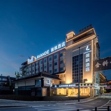 麗枫酒店(广州番禺长隆南村万博地铁站店)