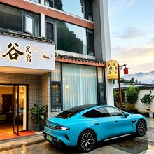 云栖谷民宿(黄姚古镇店)