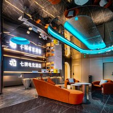 七牌电竞酒店