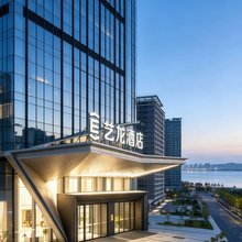 艺龙酒店(青岛东方影都店)