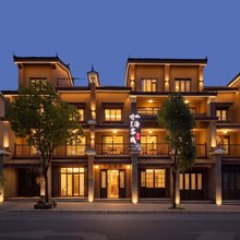 澄江听海客栈(抚仙湖广龙小镇店)
