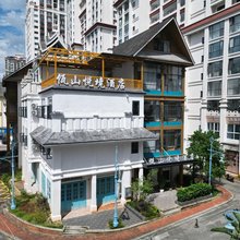 佤山悦境酒店
