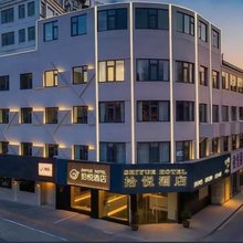 Shi Yue·拾悦智能酒店(安庆望江三孝路中央商城店)