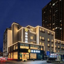 速8酒店(贵阳黔灵山公园延安西路地铁站店)