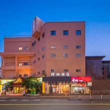 博澜酒店(宁波火车站天一阁店)