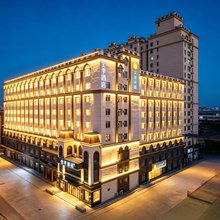 全季酒店(珲春商业中心店)