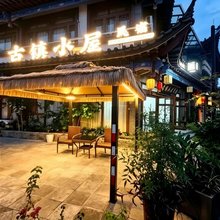 荔波古镇小屋民宿