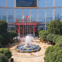 湘潭华银国际大酒店