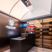 亦境电竞酒店(株洲云龙万达广场店)