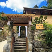 容溪山房野奢度假民宿