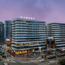 云渡里酒店(台州天台店)