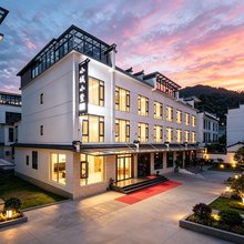 小城小墅·山居|Mountain·Forest·Retreat美宿(牯牛降景区店)