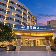 艾扉酒店(克拉玛依区政府店)