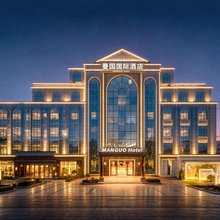 曼国国际酒店(广州番禺长隆南村万博地铁站店)