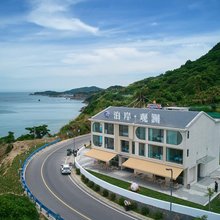 苍南168黄金海岸线渔寮泊岸观澜民宿