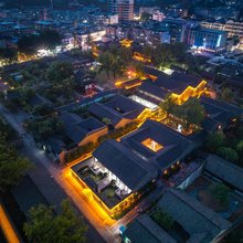 六尺巷丽呈繁花酒店