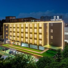 广州琶洲会展海珠湿地公园宜致美居