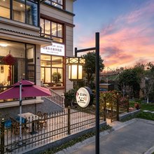 浔溪雅筑|温雅泉居|温泉 SPA 轻奢东方美学庭院(南浔古镇店)