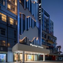 雅美途酒店(南宁火车站大唐天城店)