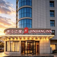 锦江之星(高邮海潮东路店)