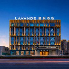 麗枫酒店(大同高铁站方特店)